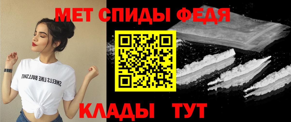 АМФ 97% Котельники