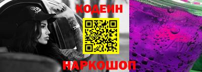 амфетамин Кингисепп