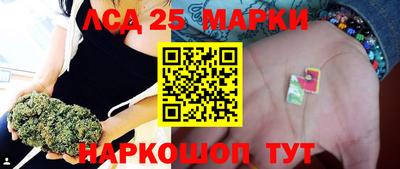 амфетамин Кингисепп