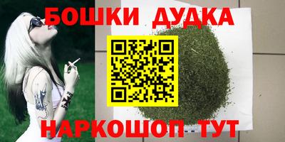 амфетамин Кингисепп
