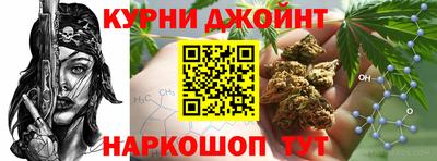 мескалин Кандалакша