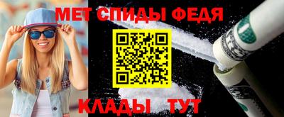 соль курить ск Кимры