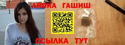 стаф Камышлов