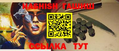 не бодяженный Кинель