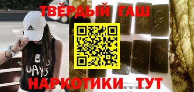 стаф Камышлов