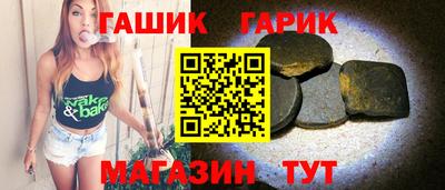 стаф Камышлов